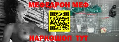 прущая мука Жуковский