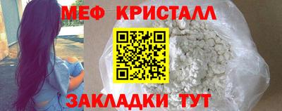 прущая мука Жуковский