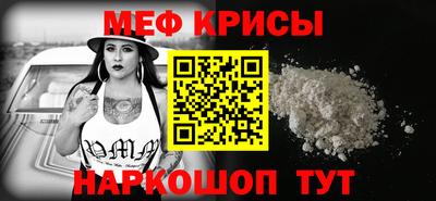 МДМА Заволжье