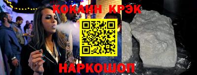прущая мука Жуковский