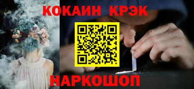 МДМА Заволжье