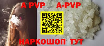 меф Заводоуковск