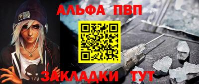прущая мука Жуковский
