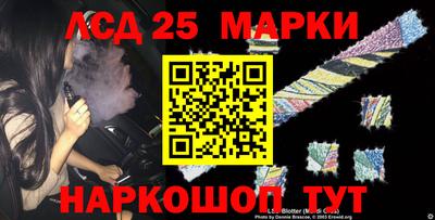 меф Заводоуковск