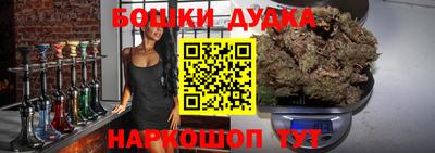 прущая мука Жуковский