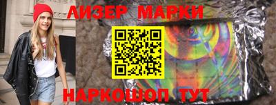 меф Заводоуковск