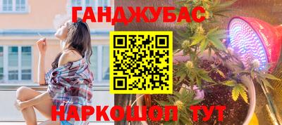 прущая мука Жуковский