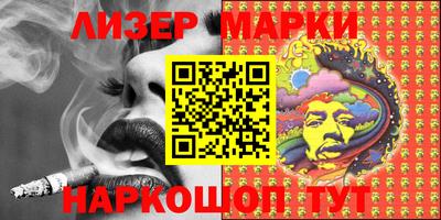 меф Заводоуковск