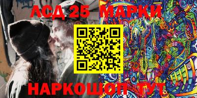 прущая мука Жуковский