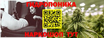 меф Заводоуковск
