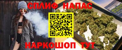 меф Заводоуковск