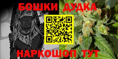 МДМА Заволжье