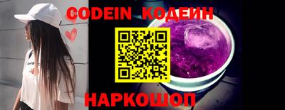 прущая мука Жуковский