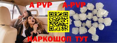меф Заводоуковск