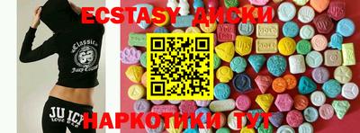 прущая мука Жуковский