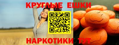 прущая мука Жуковский