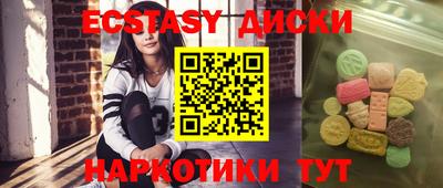 прущая мука Жуковский