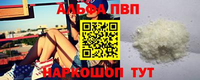прущая мука Жуковский
