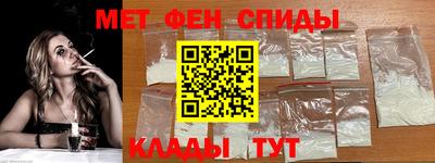 МДМА Заволжье