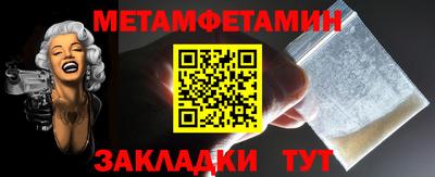 МДМА Заволжье