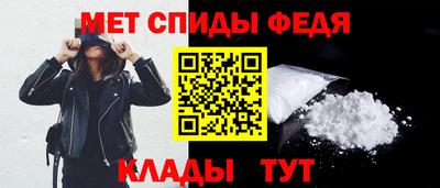 МДМА Заволжье