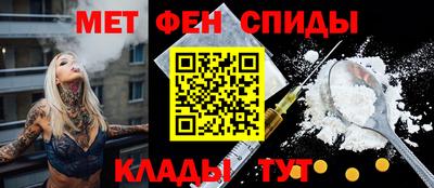 МДМА Заволжье