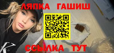 прущая мука Жуковский