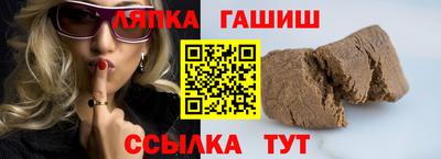 прущая мука Жуковский