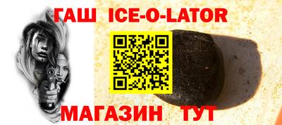 прущая мука Жуковский
