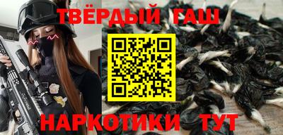 МДМА Заволжье