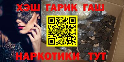 МДМА Заволжье