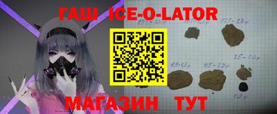МДМА Заволжье