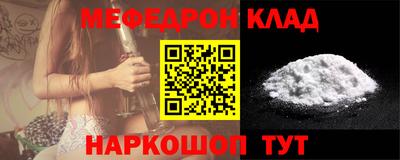 МДМА Заволжье