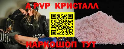 МДМА Заволжье