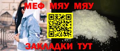 МДМА Заволжье
