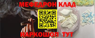 МДМА Заволжье