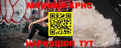 прущая мука Жуковский